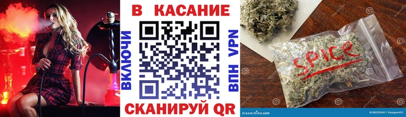 Цена Трубчевск КОКАИН АМФЕТАМИН Alpha PVP Метадон ГАШ Меф Конопля