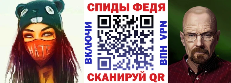 где купить наркоту  Трубчевск  shop какой сайт  Amphetamine VHQ 