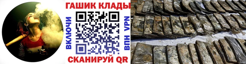 Гашиш 40% ТГК  Трубчевск 