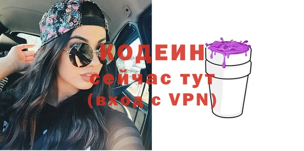 не бодяженный Баксан