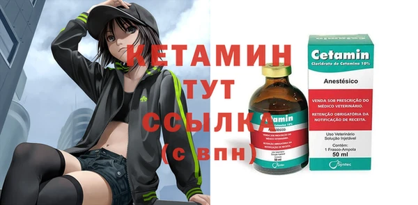 не бодяженный Баксан