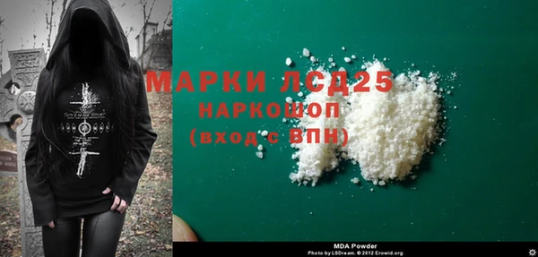 не бодяженный Баксан
