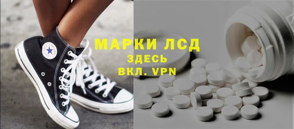 гашиш Нягань