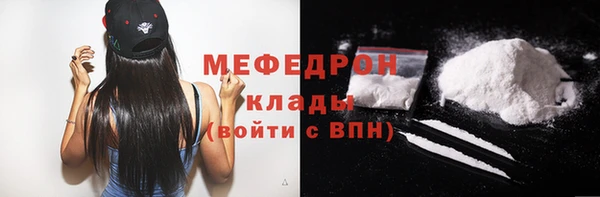 не бодяженный Баксан