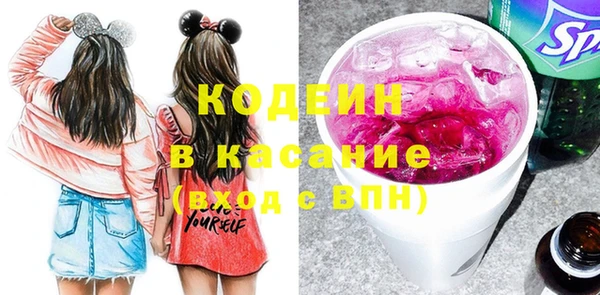 не бодяженный Баксан