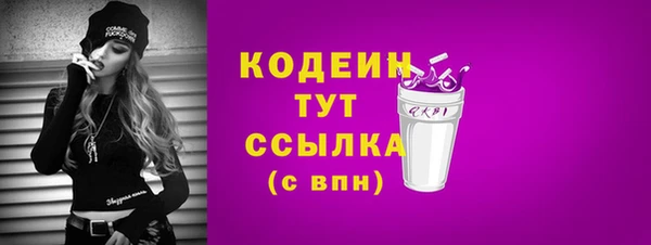 не бодяженный Баксан