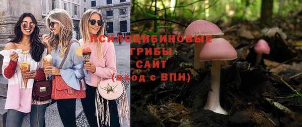 МДМА Балабаново