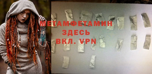 не бодяженный Баксан