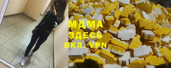 не бодяженный Баксан