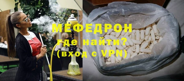 не бодяженный Баксан