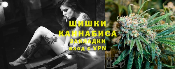 не бодяженный Баксан