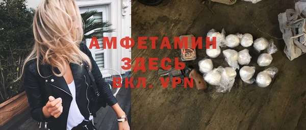 не бодяженный Баксан