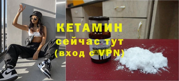 не бодяженный Баксан