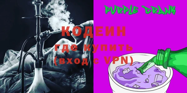 не бодяженный Баксан