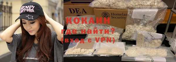 не бодяженный Баксан