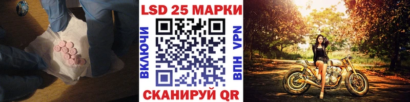 ЛСД экстази ecstasy где купить наркоту MEGA как войти Трубчевск