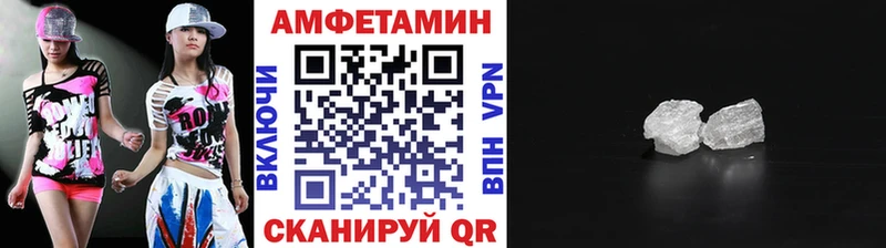 Первитин витя  Трубчевск 